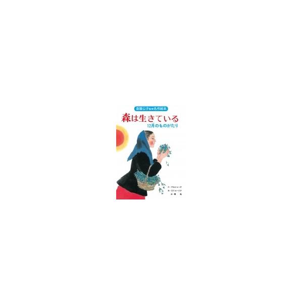 hmv_10518094
