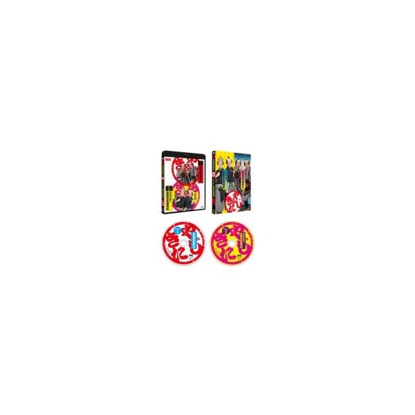 シネマ歌舞伎『東海道中膝栗毛』『東海道中膝栗毛 歌舞伎座捕物帖』＜2枚組＞【Blu-ray】 〔BLU-RAY DISC〕