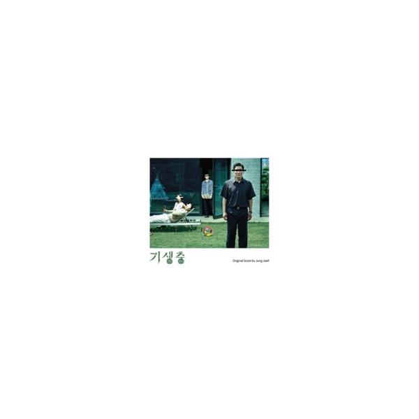 サウンドトラック(サントラ) / パラサイト 半地下の家族 輸入盤 〔CD〕