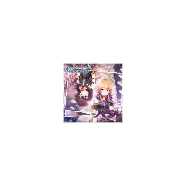 一ノ瀬志希 (CV: 藍原ことみ) / 二宮飛鳥 (CV: 青木志貴) / THE IDOLM@STER CINDERELLA GIRLS STARLIGHT MASTER 40 バベル 国内盤