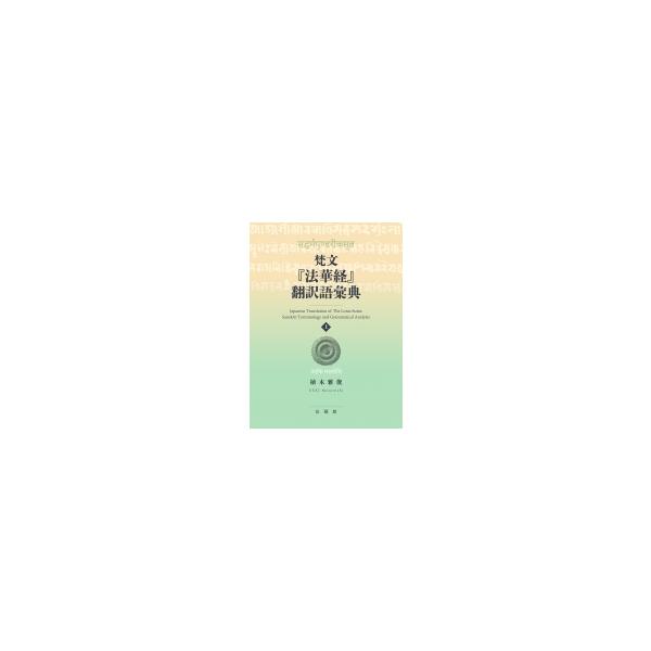 hmv_11004770