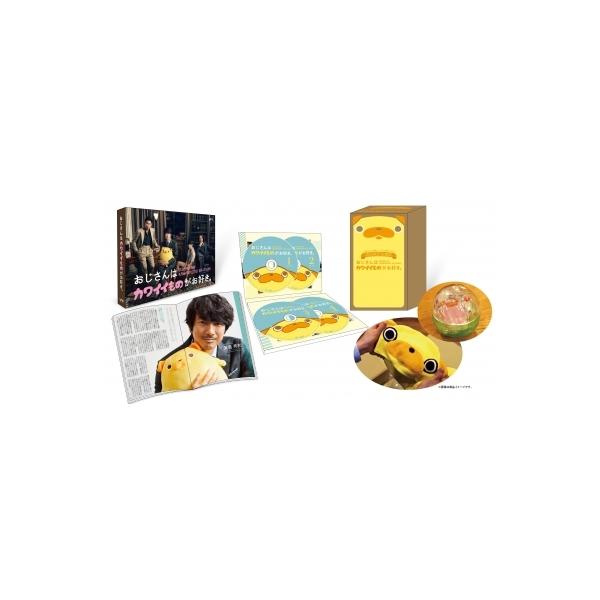 おじさんはカワイイものがお好き。 初回限定生産 小路さんとお揃い！パグ太郎グッズ付きDVD-BOX 〔DVD〕