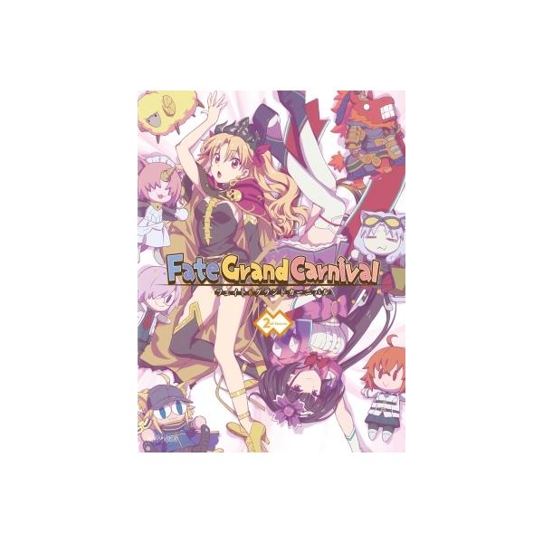 Fate / Grand Carnival 2nd Season【完全生産限定版】 〔DVD〕