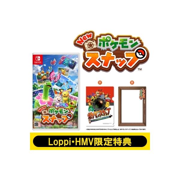 あきゆう　【Switch】 New ポケモンスナップx5 あきゆう 【Switch】 New ポケモンスナップx5 あきゆう 【Switch