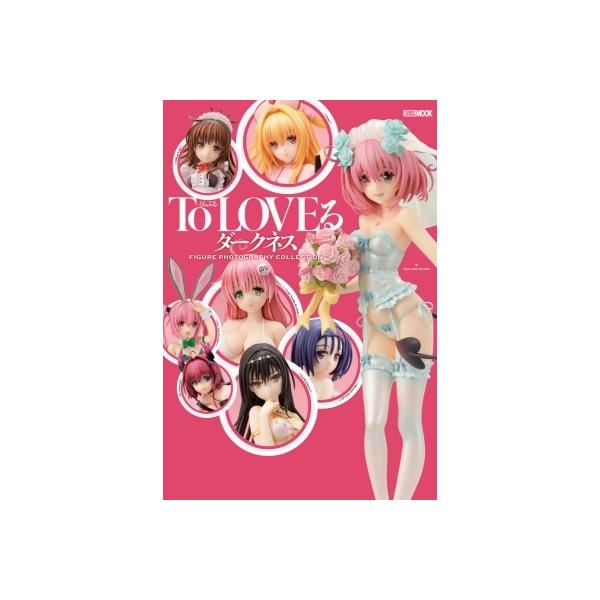 発売日:2021年04月 / ジャンル:実用・ホビー / フォーマット:ムック / 出版社:ホビージャパン / 発売国:日本 / ISBN:9784798624488 / アーティストキーワード:ホビージャパン編集部 ホビージャパン プラモ...