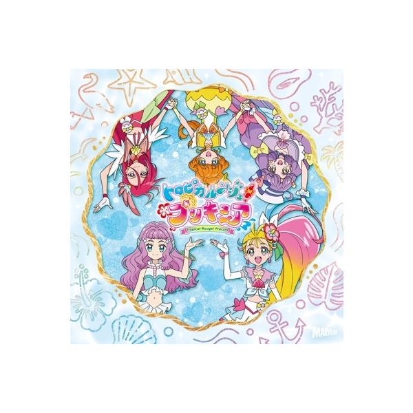 Machico / 吉武千颯 / トロピカル〜ジュ!プリキュア 主題歌シングル 〔CD Maxi〕