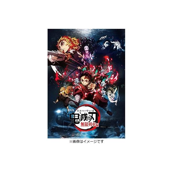 集英社 - SLAM DUNK THE MOVIE DVD 初回限定版 集英社 - SLAM DUNK THE MOVIE DVD 初回限定版 DVD Anime The