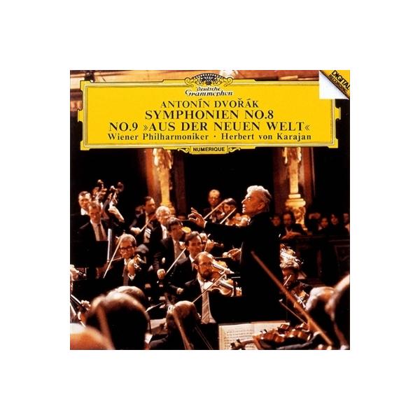 ドボルザーク 新世界 みんな探してる人気モノ ドボルザーク 新世界
