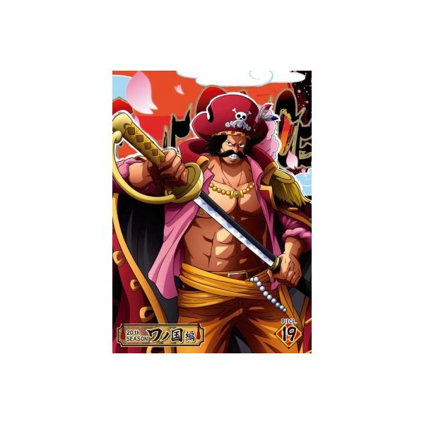 One Piece ワンピース thシーズン ワノ国編 Piece 19 Dvd Hmv Books Online Yahoo 店 通販 Yahoo ショッピング