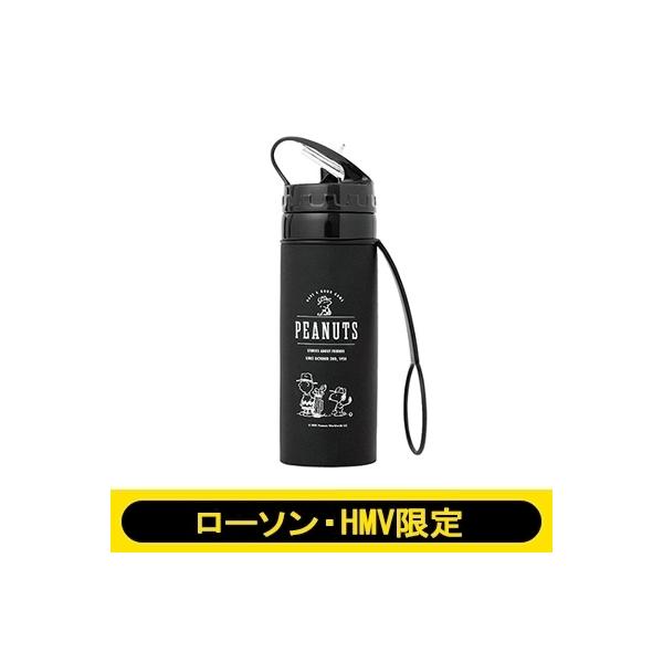 Snoopy シリコンボトル Book Black ローソン Hmv限定 ブランドムック ムック Hmv Books Online Yahoo 店 通販 Yahoo ショッピング