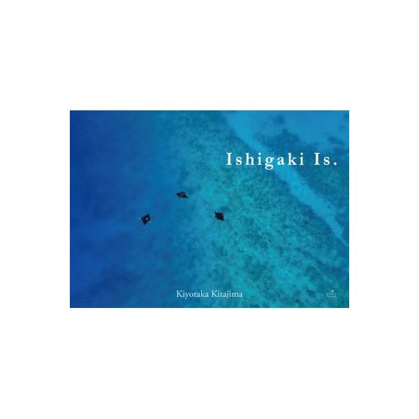 発売日:2021年08月 / ジャンル:アート・エンタメ / フォーマット:本 / 出版社:林檎プロモーション / 発売国:日本 / ISBN:9784906878802 / アーティストキーワード:北島清隆  / タイトルキーワード:写真...