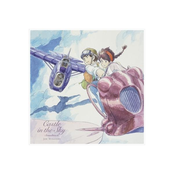 久石譲 ヒサイシジョウ / Castle in the Sky〜天空の城ラピュタ・USA