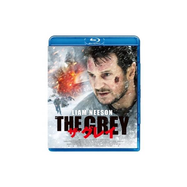ザ・グレイ 〔BLU-RAY DISC〕