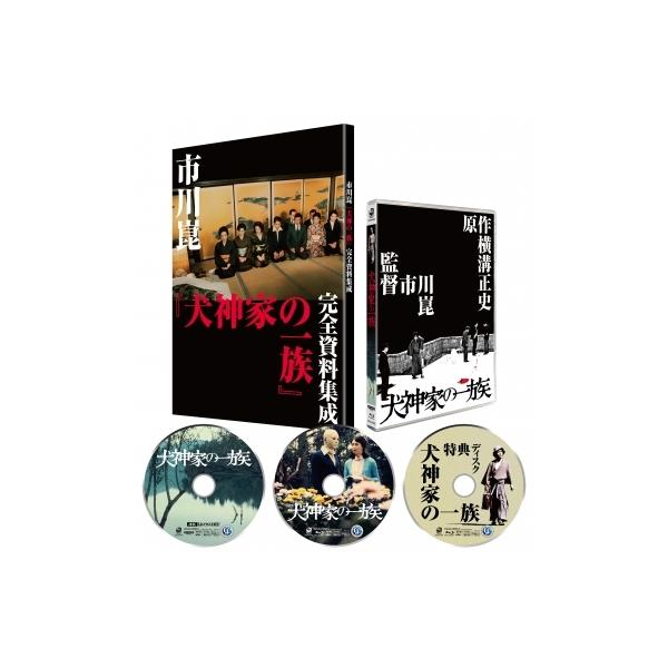 犬神家の一族 4Kデジタル修復 Ultra HD Blu-ray【HDR版】(4K Ultra HD Blu-ray+Blu-ray+特典Blu-ray 計3枚組) 〔BLU-RAY DISC〕
