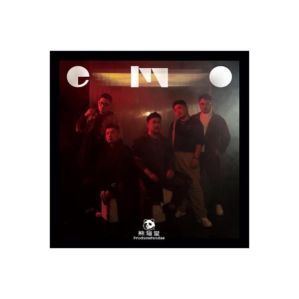 発売日:2021年12月22日 / ジャンル:韓国・アジア / フォーマット:CD / 組み枚数:1 / レーベル:ティームエンタテインメント / 発売国:日本 / 商品番号:KDSD-01048 / アーティストキーワード:熊猫堂prod...