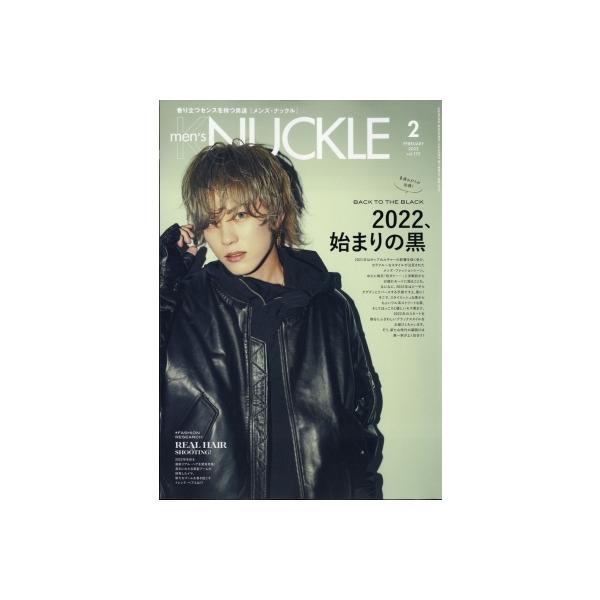 男性誌の人気おすすめランキング30選 メンズファッション雑誌をご紹介 セレクト Gooランキング