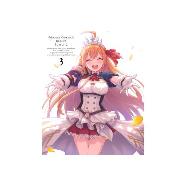 プリンセスコネクト！Re: Dive Season 2 3 〔BLU-RAY DISC〕