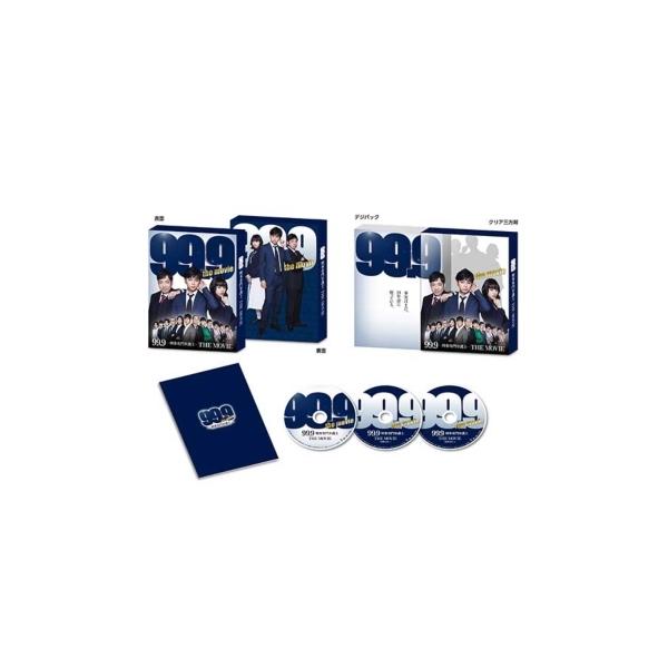 99.9-刑事専門弁護士-THE MOVIE 豪華版 Blu-ray 〔BLU-RAY DISC〕
