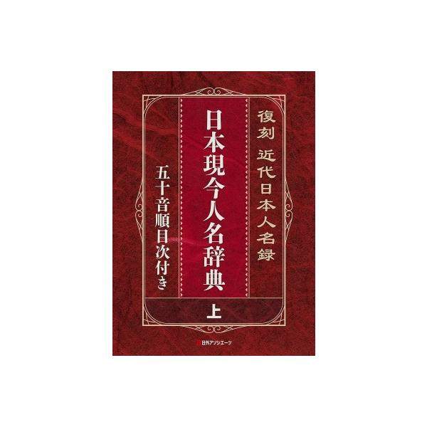 hmv_12772202