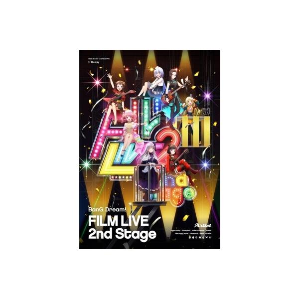 劇場版「BanG Dream! FILM LIVE 2nd Stage」  〔BLU-RAY DISC〕