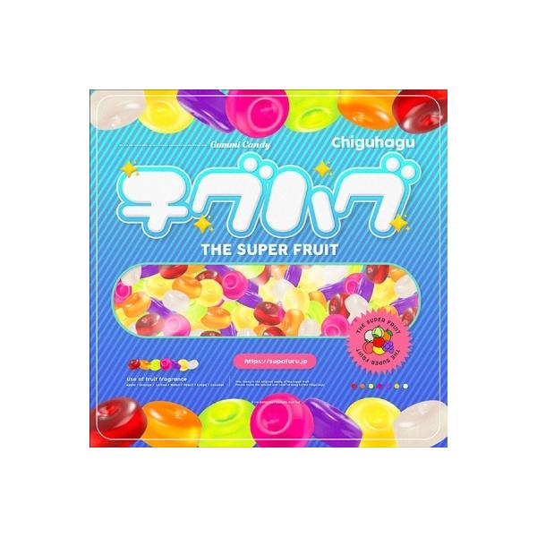 発売日:2022年08月31日 / ジャンル:ジャパニーズポップス / フォーマット:CD Maxi / 組み枚数:1 / レーベル:つばさ / 発売国:日本 / 商品番号:TRAK-179 / その他:通常盤 / アーティストキーワード:...