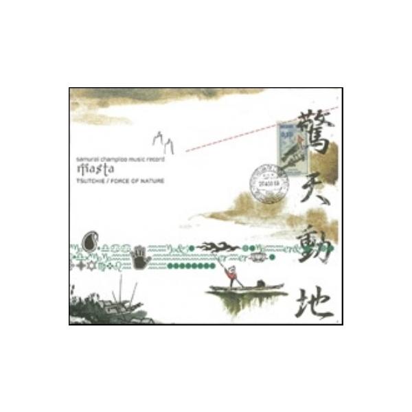 発売日:2022年07月20日 / ジャンル:サウンドトラック / フォーマット:LP / 組み枚数:1 / レーベル:Flying Dog / 発売国:日本 / 商品番号:VTJL-9 / その他:限定盤 / アーティストキーワード:アニ...