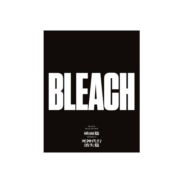BLEACH Blu-ray Disc BOX 破面篇セレクション2+死神代行消失篇 〔BLU