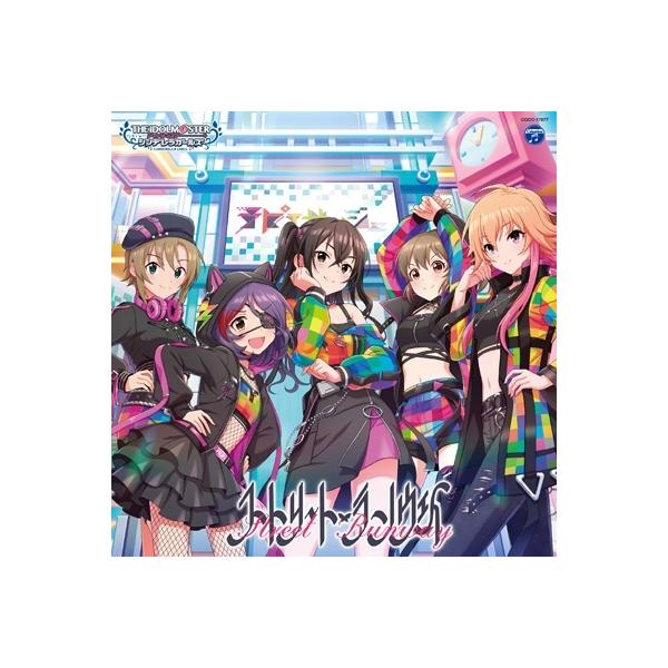 砂塚あきら / 早坂美玲 / 堀裕子 / 多田李衣菜 / 二宮飛鳥 / THE IDOLM@STER CINDERELLA GIRLS STARLIGHT MASTER R / LOCK ON! 07 ス