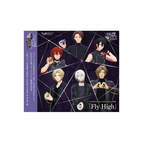 発売日:2022年10月07日 / ジャンル:サウンドトラック / フォーマット:CD / 組み枚数:1 / レーベル:ムービック / 発売国:日本 / 商品番号:TKPR-297 / アーティストキーワード:Vazzy (Vazzrock...