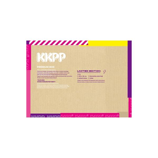 小泉今日子 コイズミキョウコ / KKPP 〜TOUR 2022 Live at 中野サンプラザホール〜 【完全生産限定盤】(Blu-ray+BOOK+GOOD