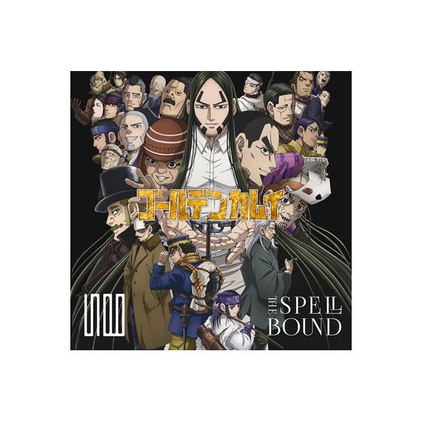 発売日:2022年11月02日 / ジャンル:ジャパニーズポップス / フォーマット:CD Maxi / 組み枚数:1 / レーベル:Nbcユニバーサル エンターテイメント / 発売国:日本 / 商品番号:GNCA-0677 / アーティス...