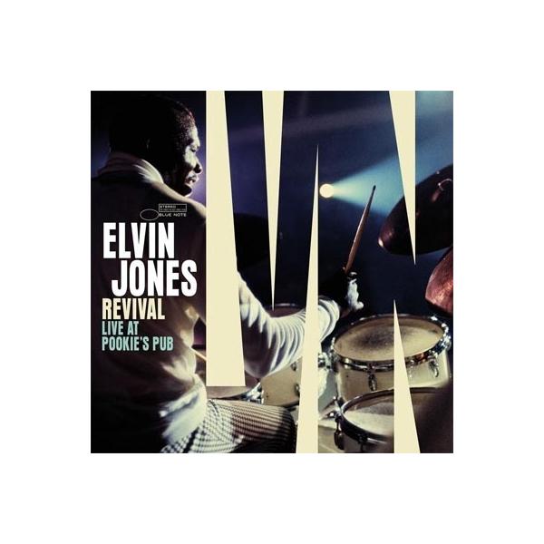 Elvin Jones エルビンジョーンズ / Revival: Live At Pookie's Pub (2枚組SHM-CD) 国内盤 〔SHM-CD〕