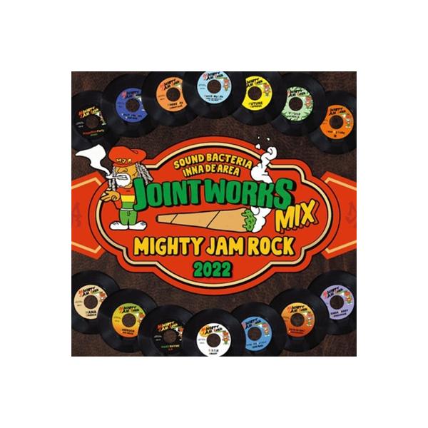 発売日:2022年12月07日 / ジャンル:ジャパニーズポップス / フォーマット:CD / 組み枚数:1 / レーベル:Mighty Jam Rock / 発売国:日本 / 商品番号:MJRCDS-13 / アーティストキーワード:Mi...
