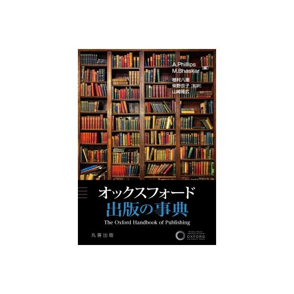 hmv_13507335