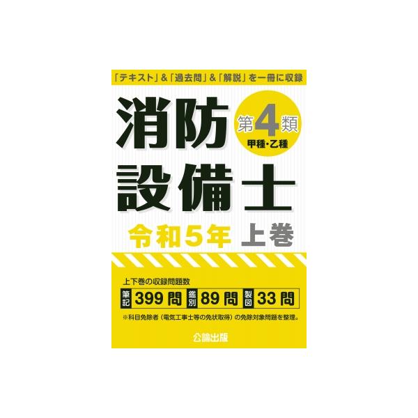 hmv_13549696