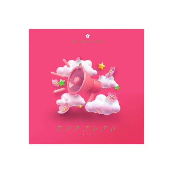 発売日:2023年03月22日 / ジャンル:ジャパニーズポップス / フォーマット:CD Maxi / 組み枚数:1 / レーベル:つばさ / 発売国:日本 / 商品番号:TRAK-191 / その他:通常盤 / アーティストキーワード:...