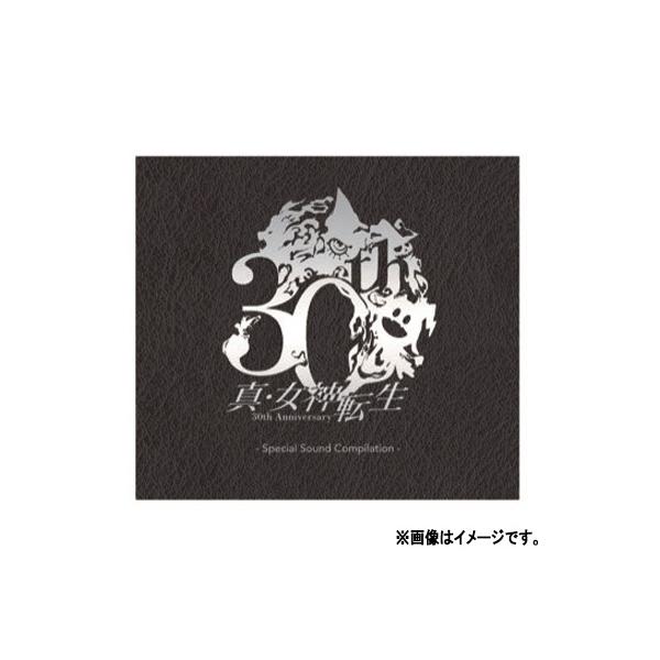 オムニバス(コンピレーション) / 真・女神転生30th Anniversary