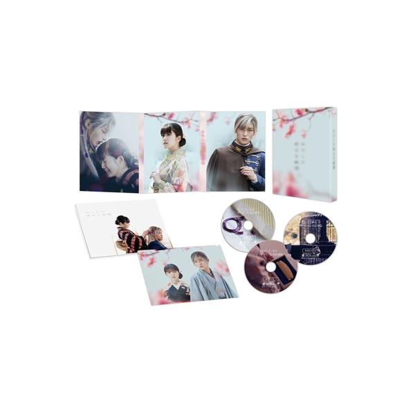 【新品】わたしの幸せな結婚 DVD 豪華版 3枚組 新品】わたしの幸せな結婚 DVD 豪華版 3枚組 - メルカリ