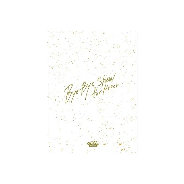 BiSH Bye-Bye Show for Never 初回 ブルーレイ Amazon.co.jp: Bye-Bye Show for Never at TOKYO DOME【Blu-ray