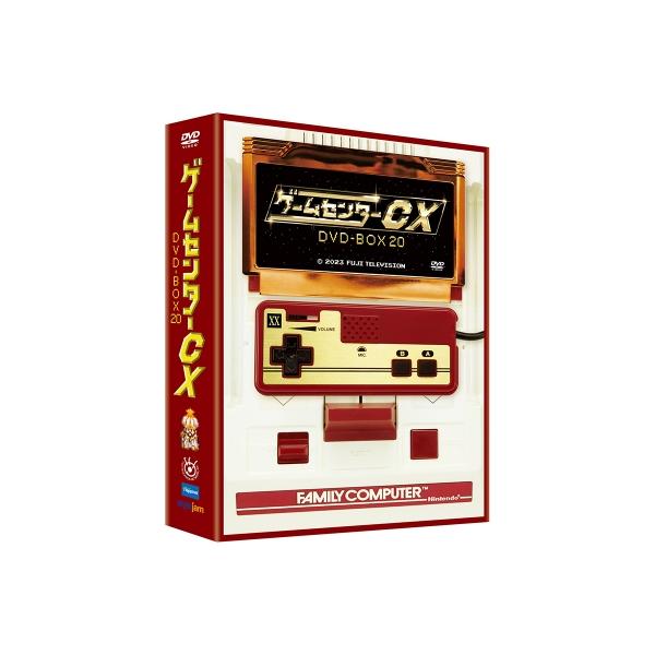 ゲームセンターCX DVD-BOX20  〔DVD〕