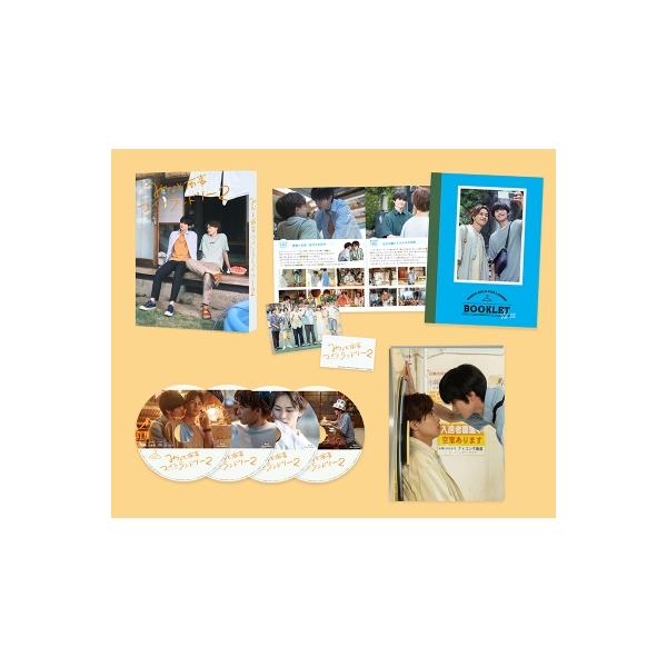 みなと商事コインランドリー2 DVD-BOX 〔DVD〕 : HMV&BOOKS online