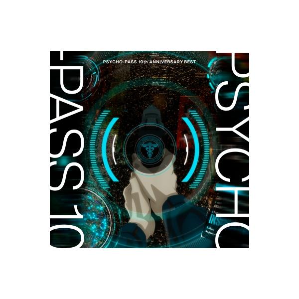 発売日:2024年03月27日 / ジャンル:サウンドトラック / フォーマット:CD / 組み枚数:1 / レーベル:Sacra Music / 発売国:日本 / 商品番号:VVCL-2387 / アーティストキーワード:Psycho-p...