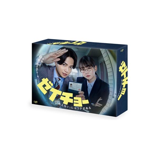 発売日:2024年05月15日 / キャスト:石野真子,市川由衣,石田ひかり,本郷奏多,猪塚健太,山田杏奈,白・・・ / ジャンル:国内TV / フォーマット:DVD / 組み枚数:6 / リージョンコード:2(日本) / 信号方式:NTS...