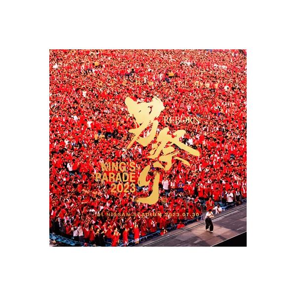 UVERworld ウーバーワールド / KING'S PARADE 男祭りREBORN at