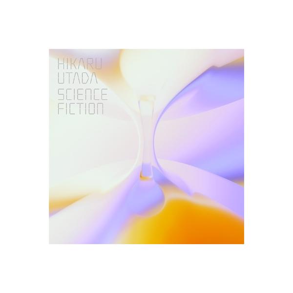 宇多田ヒカル / SCIENCE FICTION 〔CD〕 : HMV&BOOKS online Yahoo!店