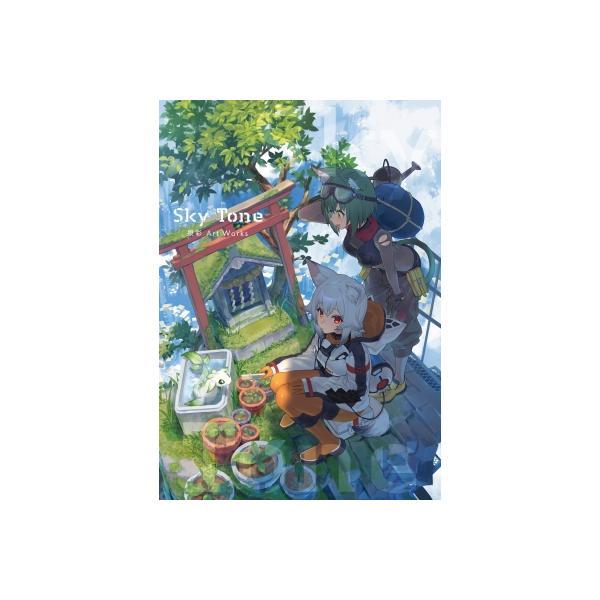 Sky Tone 泉彩 Art Works / 泉彩 〔本〕