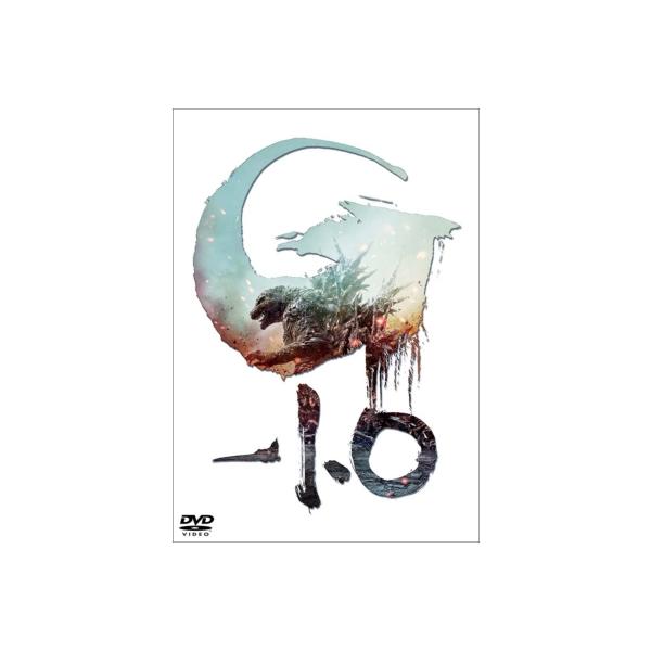 『ゴジラ-1.0』DVD 3枚組 〔DVD〕