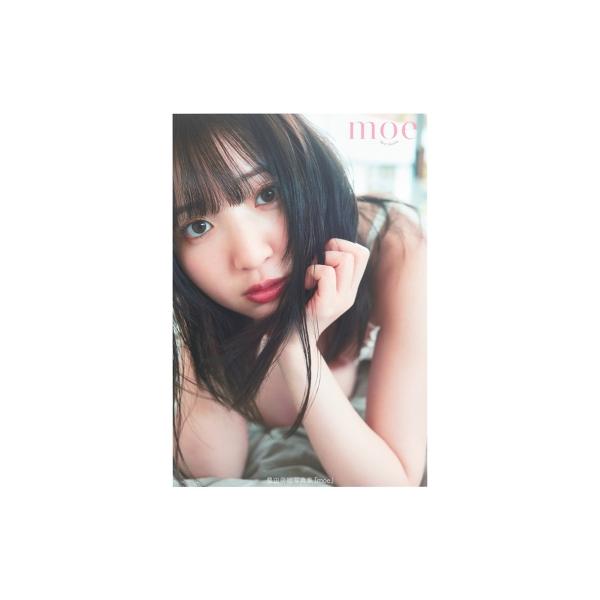 豊田萌絵写真集『moe』 / 豊田萌絵 〔本〕