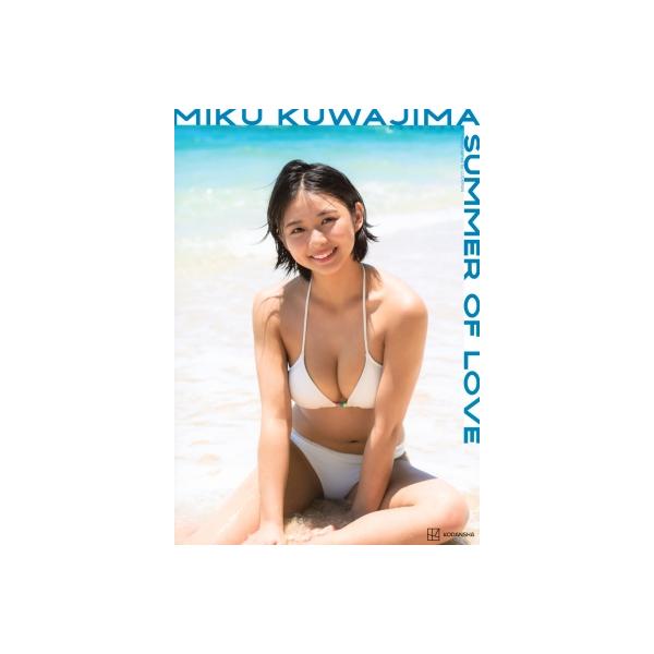 発売日:2024年06月 / ジャンル:アート・エンタメ / フォーマット:本 / 出版社:講談社 / 発売国:日本 / ISBN:9784065356807 / アーティストキーワード:桑島海空  / タイトルキーワード:写真集 フォトブ...