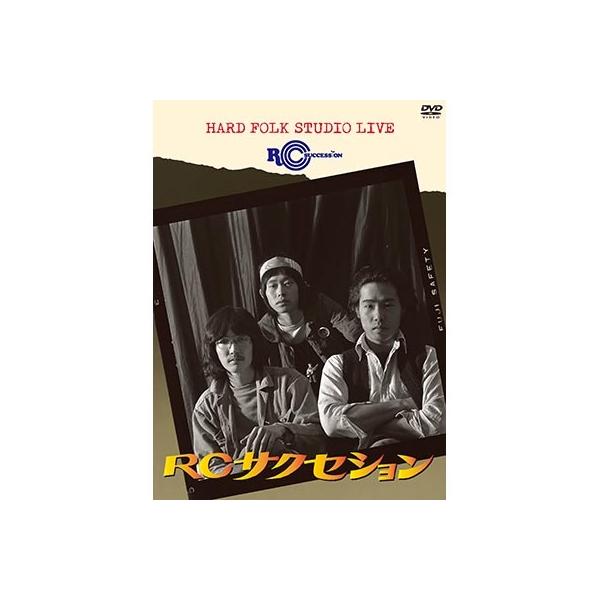 RC Succession アールシーサクセション / HARD FOLK STUDIO LIVE (DVD